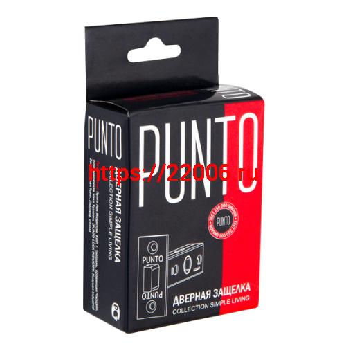 Защелка Punto (Пунто) врезная METL45-8 ( L45-8) SG мат. золото фото 2 Защелка Punto (Пунто) врезная METL45-8 ( L45-8) SG мат. золото фото 2