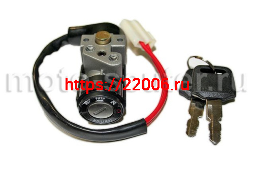 Замок зажигания RY 50 QT (TB50) Suzuki Замок зажигания RY 50 QT (TB50) Suzuki