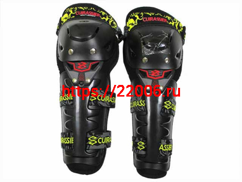 Налокотники E05 Cuirassier желтые/черные Налокотники E05 Cuirassier желтые/черные