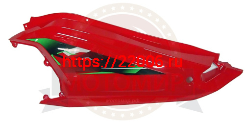 Облицовка задняя (левая)  WIZARD LED (002)