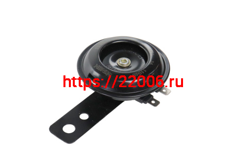 Сигнал Минск (клаксон) 12V 1.5A 105dB 435Hz ЧЕРНЫЙ