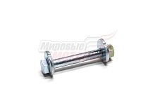 Болт сход развала задней подвески F7,H6 (2914014XKZ16A)