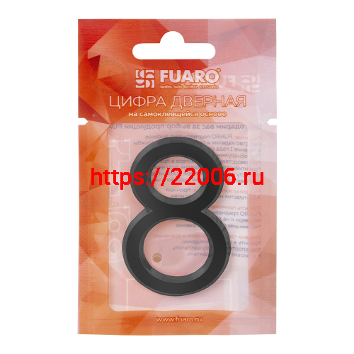 Цифра Fuaro (Фуаро) "4" самоклеящаяся ABS (50х37) (FUARO) BL черный фото 2 Цифра Fuaro (Фуаро) "4" самоклеящаяся ABS (50х37) (FUARO) BL черный фото 2
