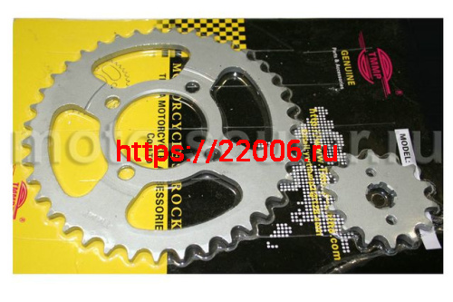 Звезда ведущая + ведомая 420*36 зубьев Звезда ведущая + ведомая 420*36 зубьев