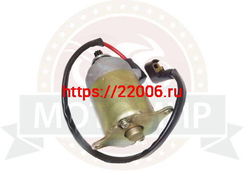 Электростартер (057QMJD-090400000) (НАБОР) фото 2