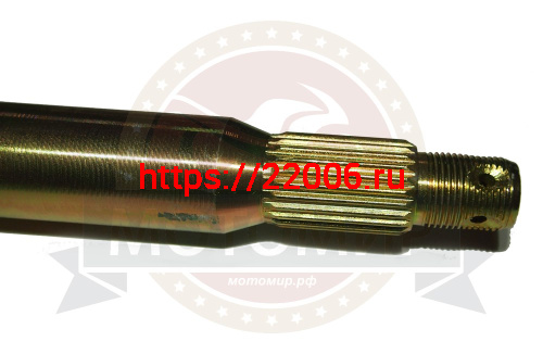 Ось задняя ATV (М20*1,5мм*830мм) BULLET фото 4 Ось задняя ATV (М20*1,5мм*830мм) BULLET фото 4