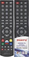Пульт HUAYU GS-8306 SAT + TV