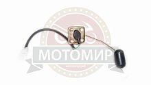 Датчик уровня топлива Racer RC250CK-N Fighter R92E340