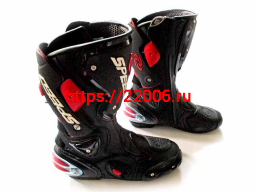 Мотоботы Probiker  В1001 45 размер