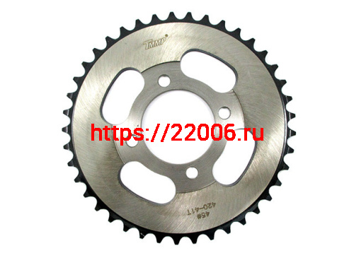 Звезда ведомая 420*41 зубьев усиленная Звезда ведомая 420*41 зубьев усиленная