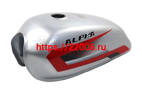 Бензобак Alpha WM светло-серебристый