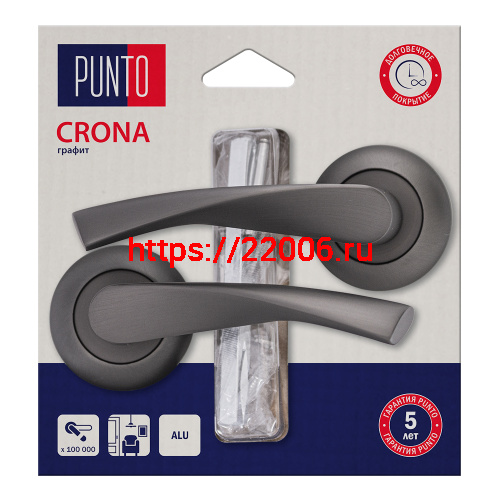 Ручка Punto (Пунто) раздельная LM/A R.TL54.CRONA/HD GR-23 графит Ручка Punto (Пунто) раздельная LM/A R.TL54.CRONA/HD GR-23 графит