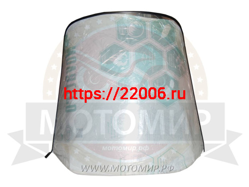Стекло ветровое Ямаха VK 540 формованное высокое