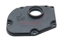 Крышка Бензопила редуктора ЗИД