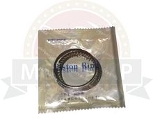 Кольца поршневые 4х такт 44,25 мм GY6-60, 139QMB (Delta70,90 Задиак, ATV)