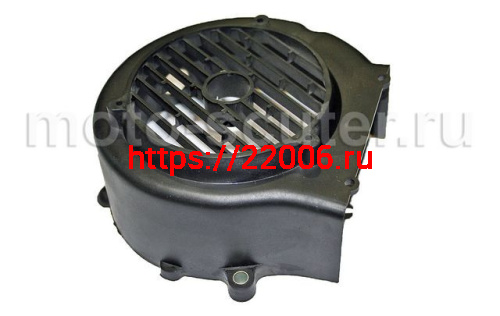 Кожух крыльчатки генератора 152QMI,157QMJ 125/150cc Кожух крыльчатки генератора 152QMI,157QMJ 125/150cc