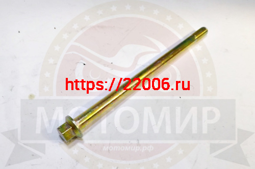 Ось переднего колеса SIGMA SPORT (НАБОР) Ось переднего колеса SIGMA SPORT (НАБОР)