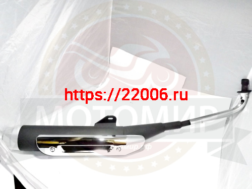 Глушитель STINGRAY в сборе с коленом Глушитель STINGRAY в сборе с коленом