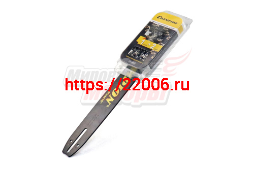 Шина "CHAMPION" 16" 3/8-1,3-56зв. +2 ЦЕПИ (160SDEA041) (952930) (НАБОР)