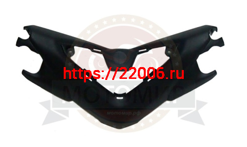 Верхняя крышка руля QUANTUM (037) Верхняя крышка руля QUANTUM (037)