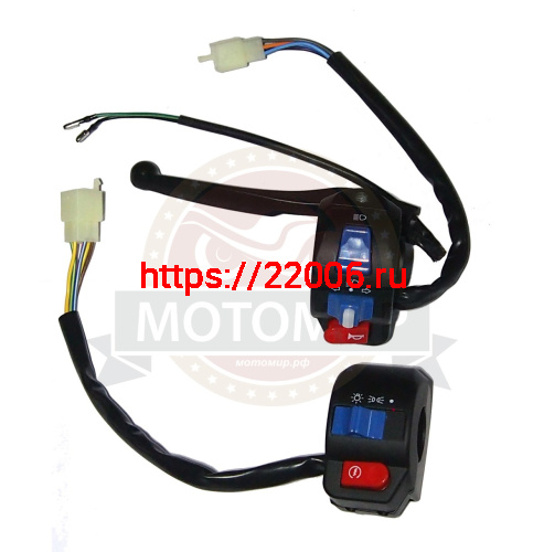 Переключатель скутер GALAXY левый+правый с проводом (041, 042) (НАБОР)