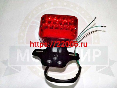 Стоп-сигнал (LED) Альфа (ТЮНИНГ) Стоп-сигнал (LED) Альфа (ТЮНИНГ)