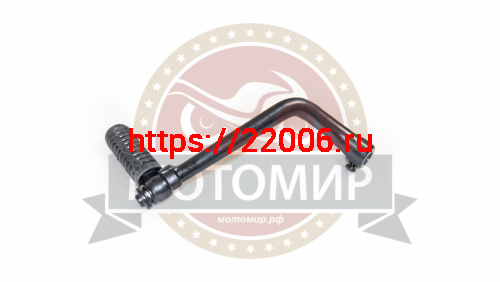 Кикстартер RACER TROPHY L00QD70PSH фото 2