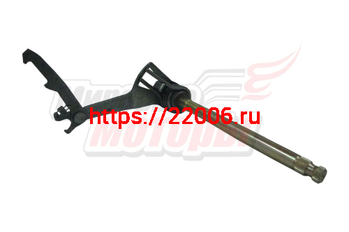 Механизм переключения передач (вал длинный с рычагом) Delta,Zodiak,Alpha(70см3)(180 мм)