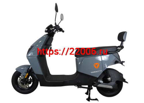 Скутер электрический YADEA DT3 (нет аккумуляторов) фото 2
