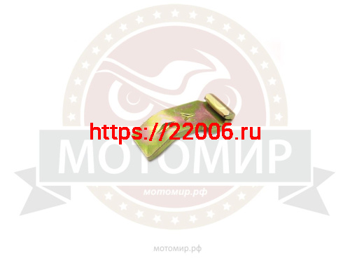 Собачка стартера 2V77F/182F (27331) металл