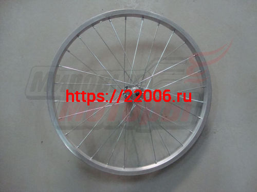 Обод 20" передний (АЛЮМ) Обод 20" передний (АЛЮМ)