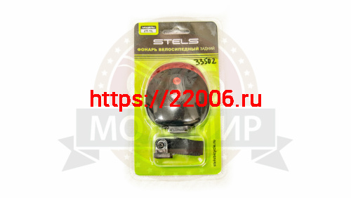 Фонарь Вело задний, 3 диода, лазер, красно-синий (JY-1L)