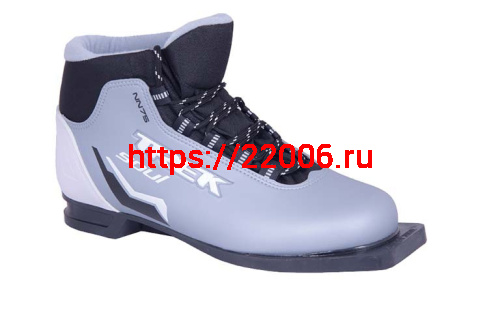 Ботинки лыжные под 3 отверстия TREK 75мм  46 размер