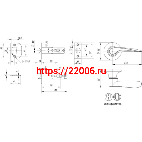 Ручка Punto (Пунто) защелка DK620 SN-ET (6020 SN-E) (кл./фик.) мат. никель фото 3 Ручка Punto (Пунто) защелка DK620 SN-ET (6020 SN-E) (кл./фик.) мат. никель фото 3